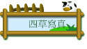 |gu