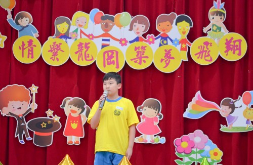 104.06.17 103學年畢業典禮