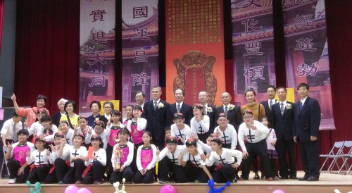 104.10.25中華文化經典會考
