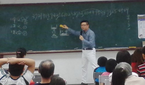 104.11.21教育優先區講座--創意學習，讓孩子更聰明
